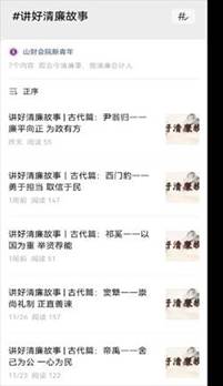 //news.guochancrzp.com/__local/D/E8/1E/8040F78C5DB633BB50311637C7B_9EAB0DFB_3A69.jpg